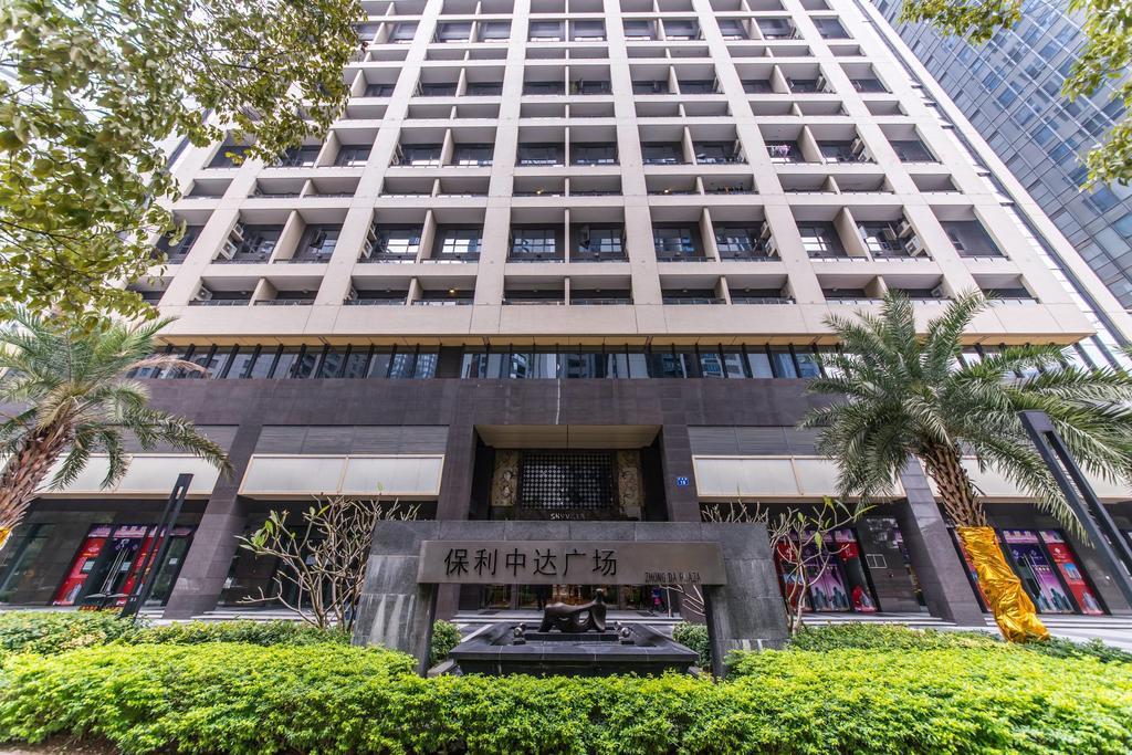 一呆公寓广州保利中达店 Kanton Exterior foto